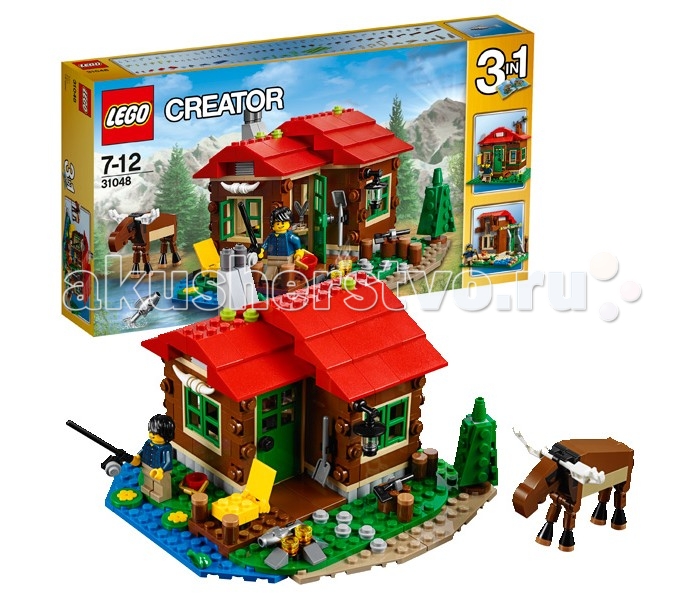  Lego Creator 31048      