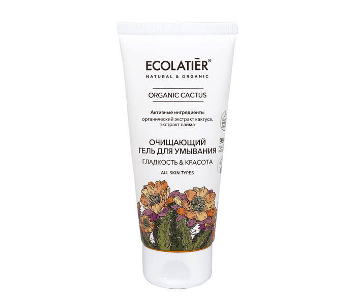  Ecolatier Organic Cactus      &  100 