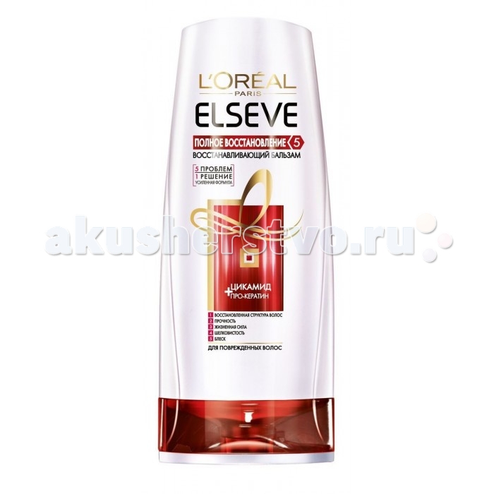  L'oreal Elseve    5 400 