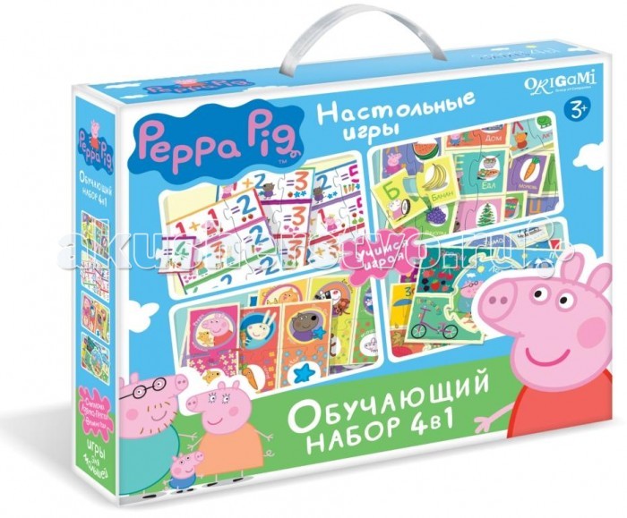  Origami Peppa Pig   4  1     