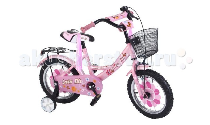   Leader Kids G14BD127