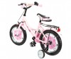   Leader Kids G14BD127 - Leader Kids G14BD127