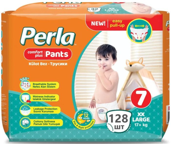  Perla Baby  - Pants XX Large .7 (17+ ) 128 .