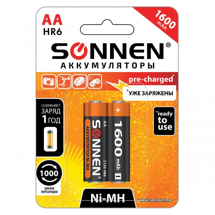  Sonnen    1600 mAh 2 .