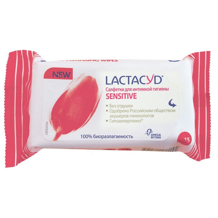  Lactacyd     Sensitive 15 .