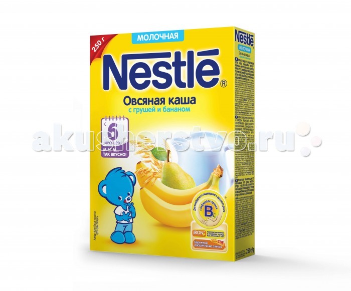  Nestle         6 . 250 