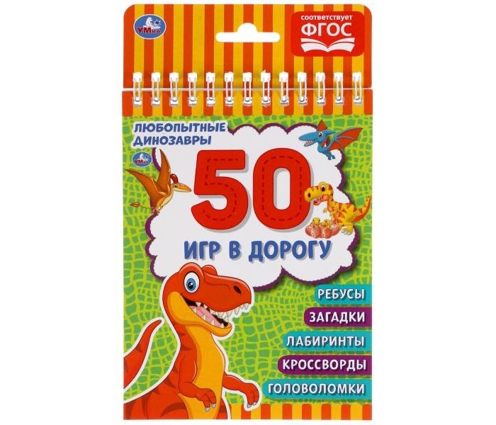    50     