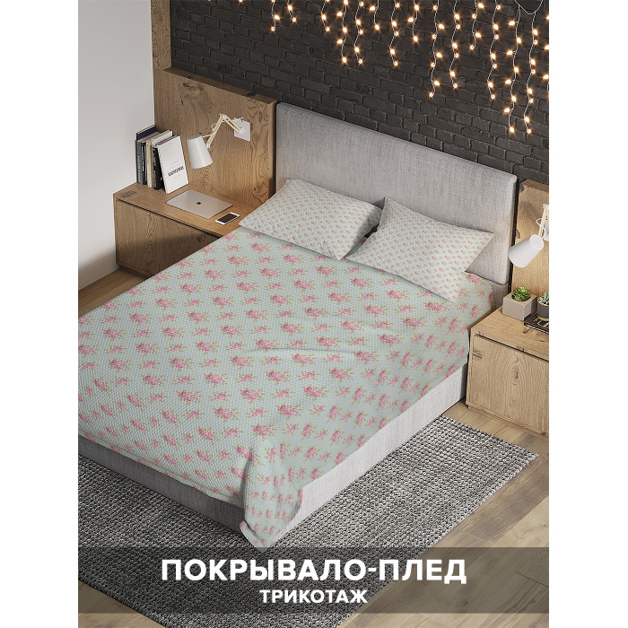  Ambesonne     235x220    7050