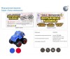  Tongde   T20-D4826 - Tongde   T20-D4826