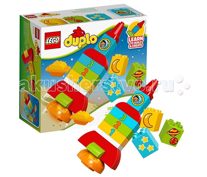  Lego Duplo 10815     