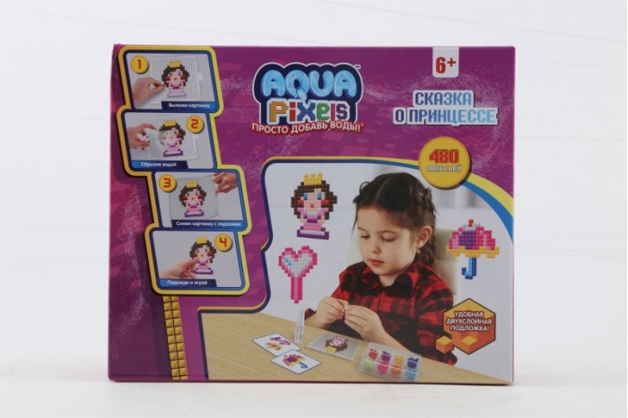  1 Toy Aqua Pixels      480 