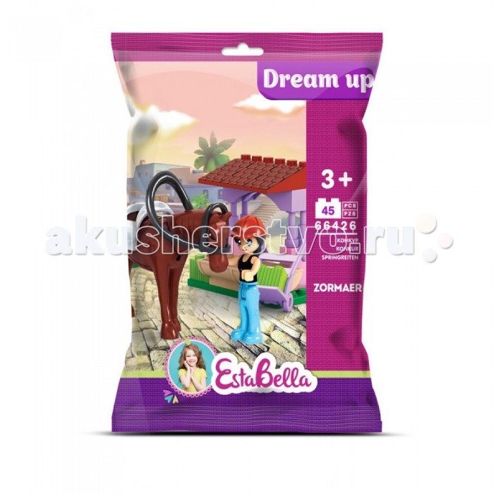  EstaBella    45 