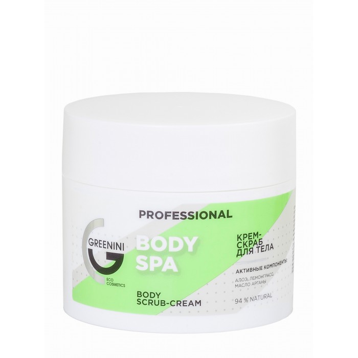  Greenini Professional -   Body Spa 230 