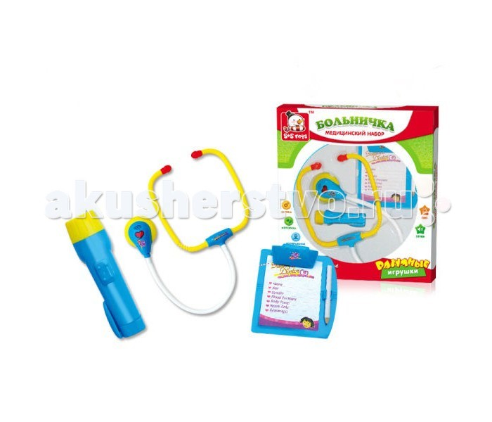  S+S Toys    100328623