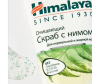  Himalaya Since 1930      75  - 5.PNG-1666625582