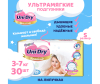  UniDry    Super Soft S (3-7 ) 30 . - Размер S-1683739087