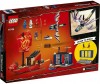  Lego Ninjago     - Lego Ninjago    