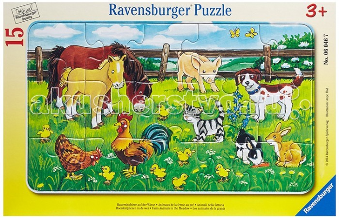  Ravensburger     15 