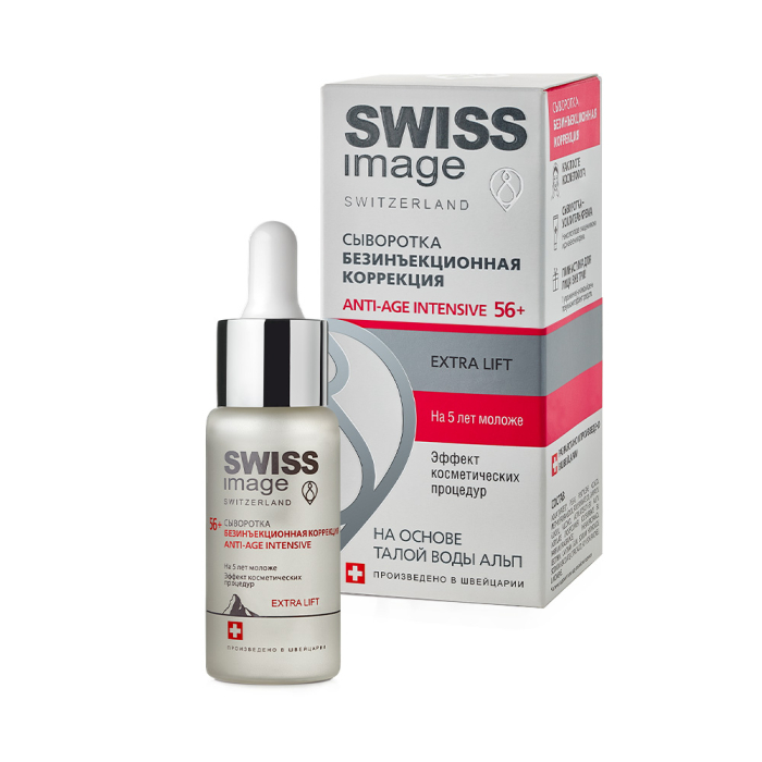  Swiss Image      Anti-age 56+ 30 