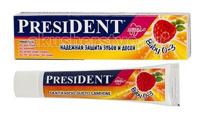  President    Baby   0 . 30 