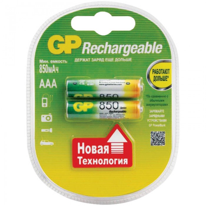  GP  AAA (HR03) 850mAh 2 .