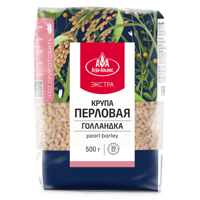  -    Pearl barley 500 