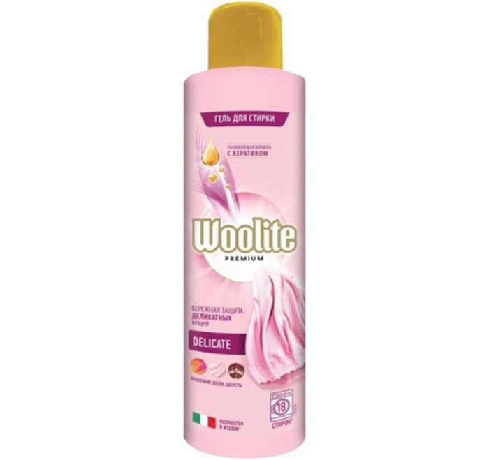  Woolite Premium Delicate    900 