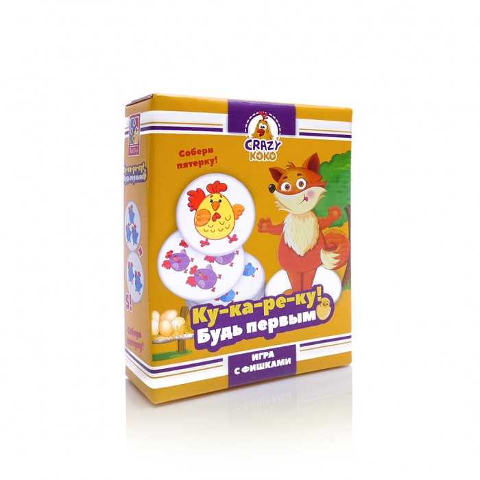  Vladi toys   ---!