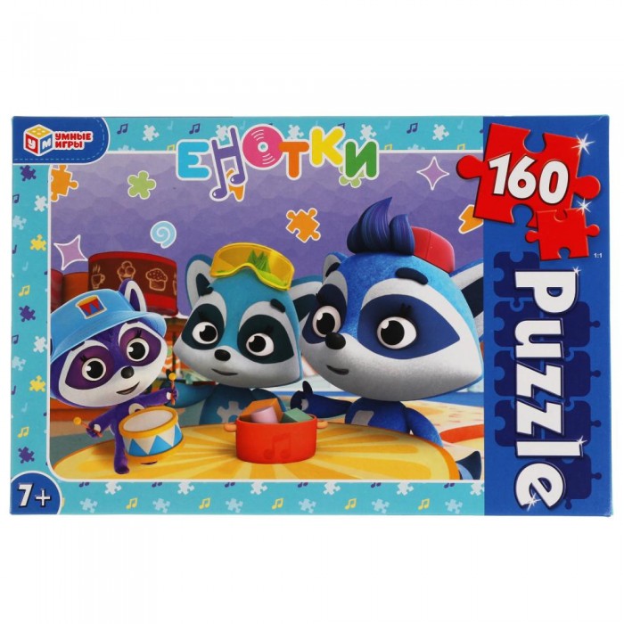      160 