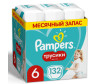  Pampers - Pants   .6 (15+ ) 132 . - Pampers - Pants   .6 (15+ ) 132 .