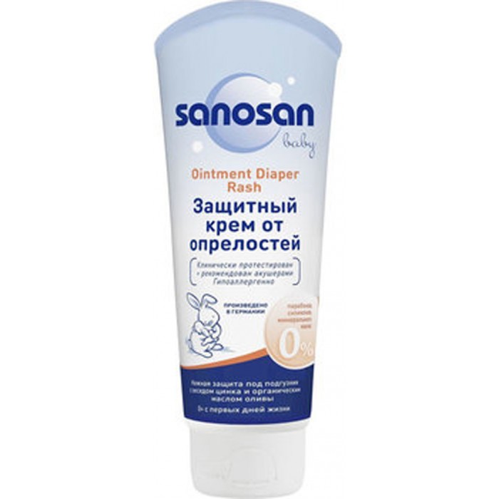  Sanosan     75 