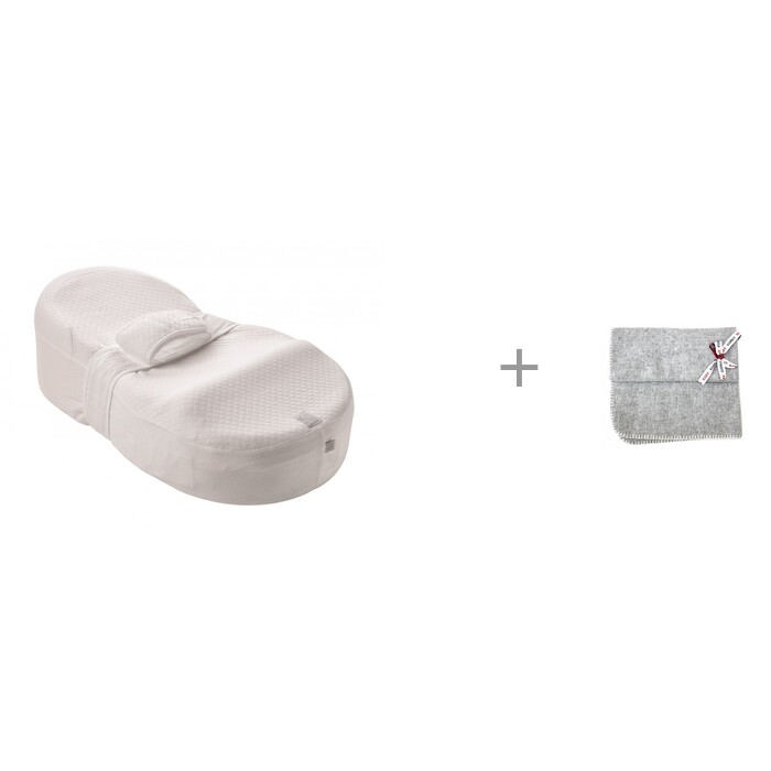  Red Castle  Cocoonababy    Klippan  - 6590 