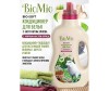  BioMio     Bio-Soft   1000  - BioMio     Bio-Soft   1000 