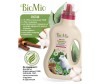  BioMio     Bio-Soft   1000  - BioMio     Bio-Soft   1000 