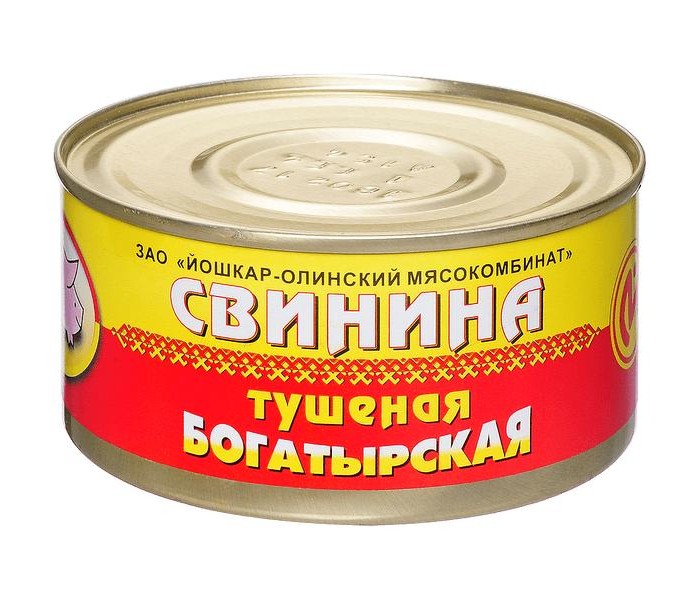  -       325 