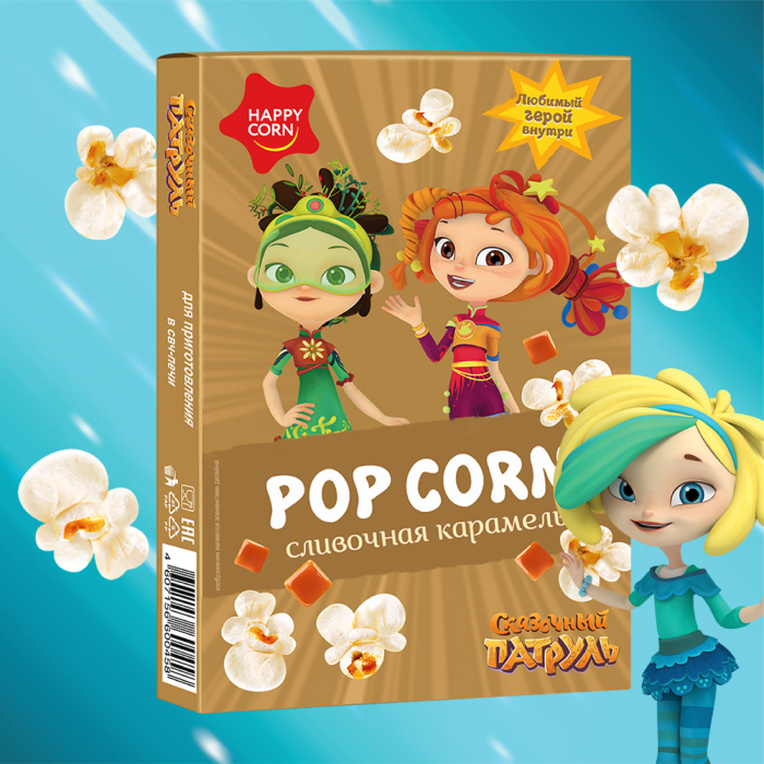  Happy Corn           100 