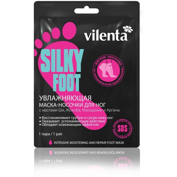  Vilenta -   Shiny Foot    , ,    40 