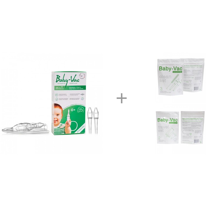  Baby-Vac         Clean  Travel