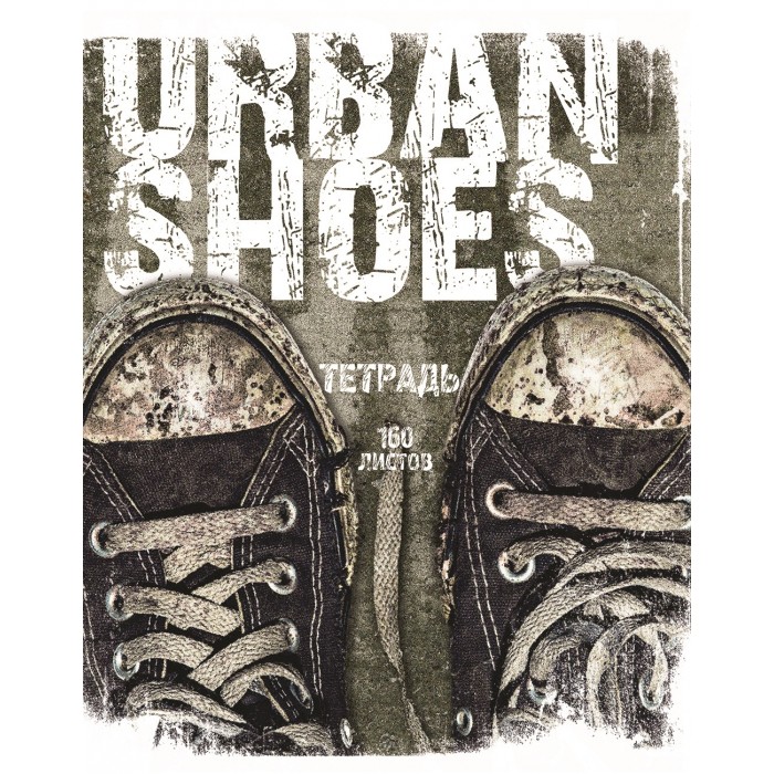      urban 5 160 