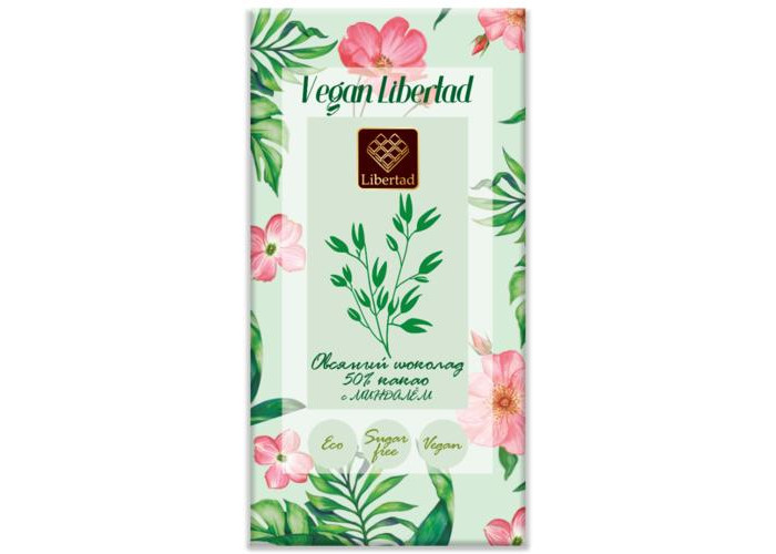  Libertad   42%      Vegan 65 