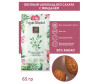  Libertad   42%      Vegan 65  - Libertad   42%      Vegan 65 