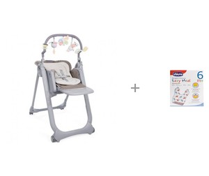    Chicco Polly Magic Relax    - Cocoa
