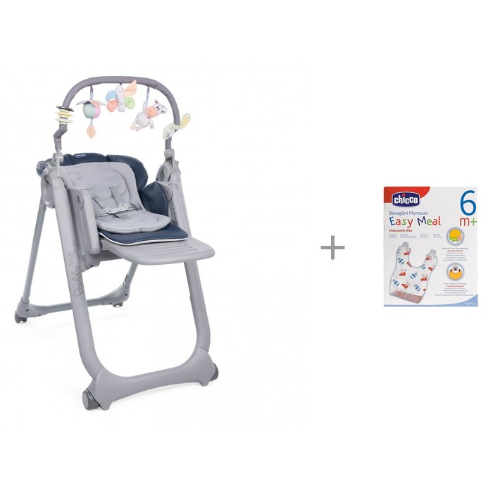    Chicco Polly Magic Relax    - India Ink