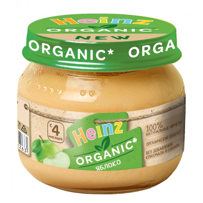  Heinz     4 ., 80 