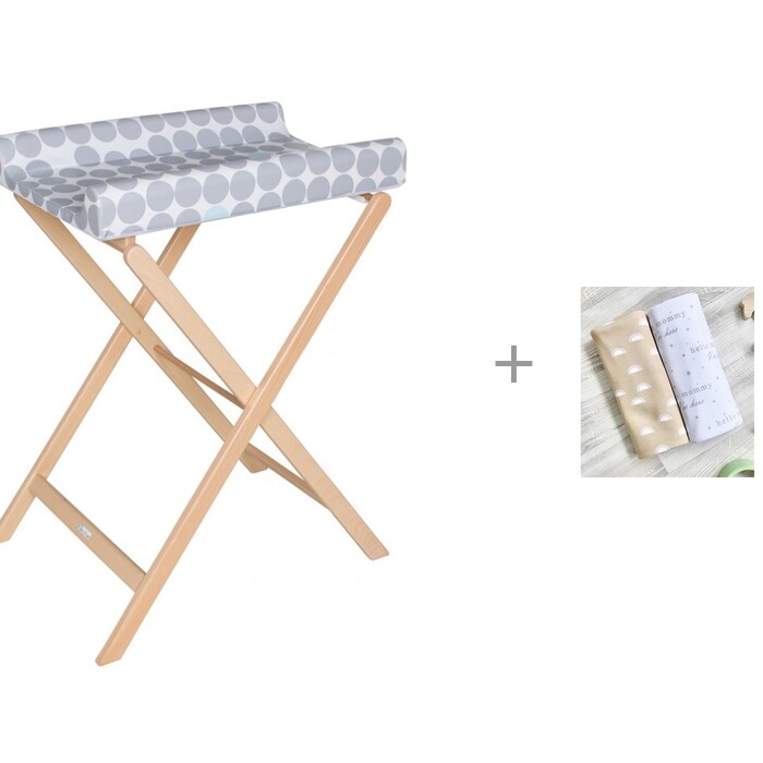   Geuther Trixi   Mjolk /Hello Mommy 12085 