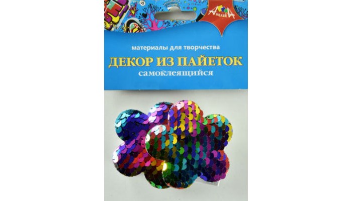           2 .