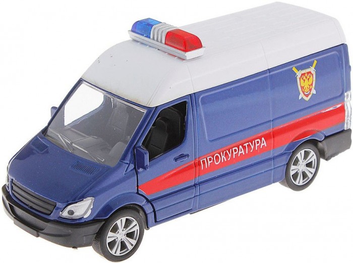  Autogrand  Germany Panel Van  1:36