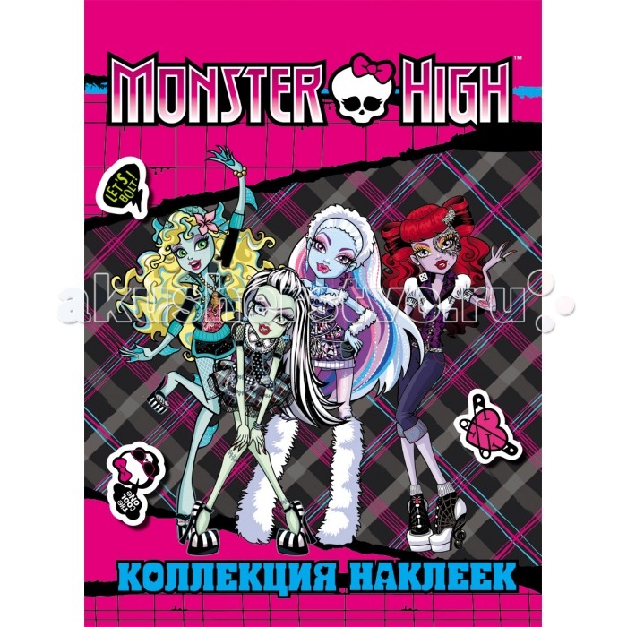    (Monster High)   
