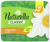  Naturella     Classic  9 . - Naturella     Classic  9 .