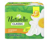  Naturella     Classic  9 . - Naturella     Classic  9 .